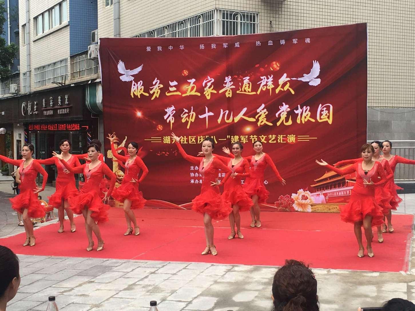 江夏罗马春天奥特莱斯营业时间游戏画面